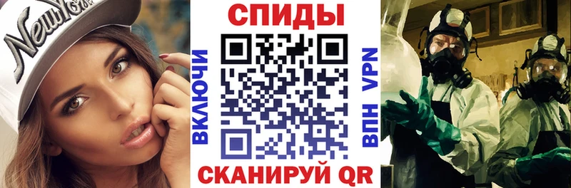 продажа наркотиков Сенгилей МЕГА как войти АМФ Розовый