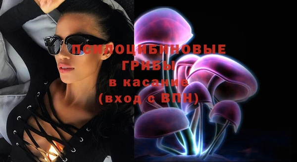 каннабис Армянск