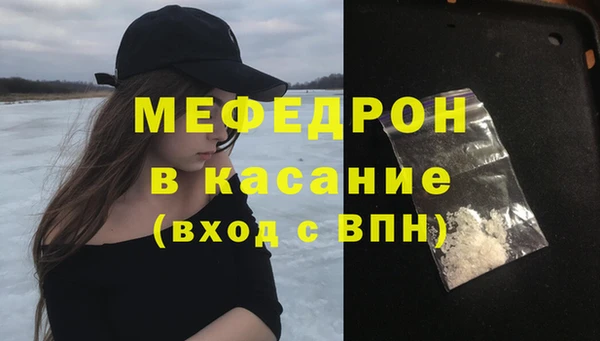 каннабис Армянск