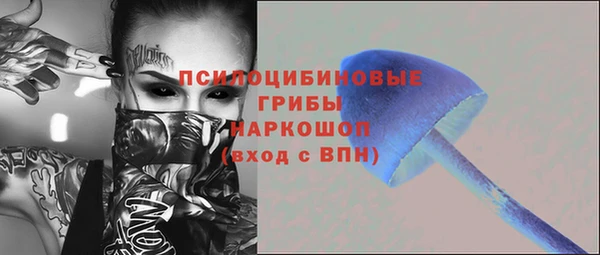 каннабис Армянск