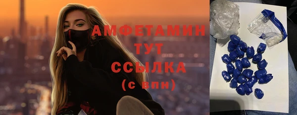 кокаин перу Балахна