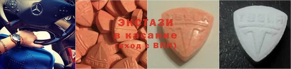 каннабис Армянск
