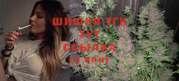 каннабис Армянск