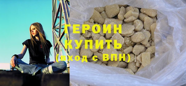 спиды Аркадак