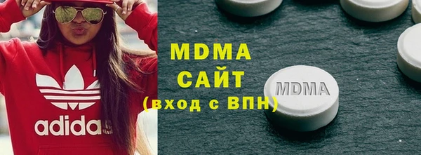 каннабис Армянск