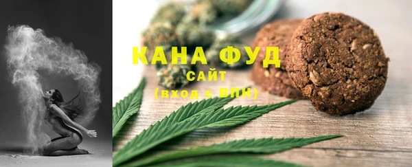 спиды Аркадак